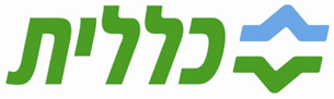 כללית